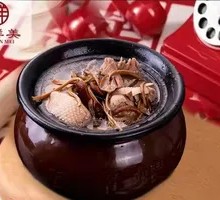 Bamboo Shoot and Old Duck Soup