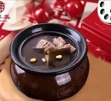 Kelp and Pork Rib Soup