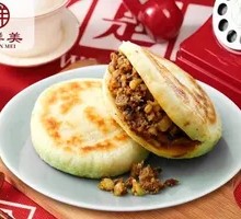 Lao Tongguan Meat Sandwich