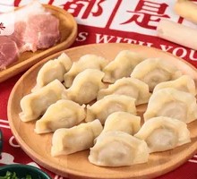 Family Feast Dumplings