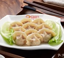 Lotus Root and Pork Dumplings