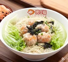 Fresh Shrimp and Caviar Dumpling Noodles