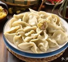 Sour Cabbage and Pork Dumplings