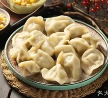 Corn and Pork Dumplings