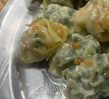 Leek Dumplings