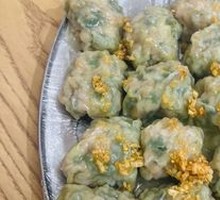 Scallion Shrimp and Pork Dumplings