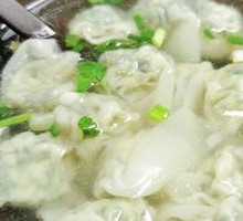 Shepherd's Purse Dumplings