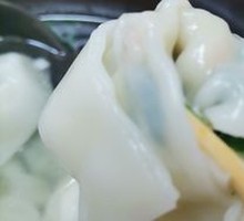 Leek Dumplings