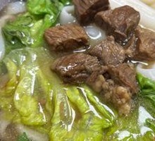 Beef Brisket Rice Noodles
