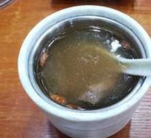 Nourishing Pigeon Soup