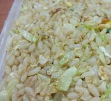 Fried Rice with Eggs