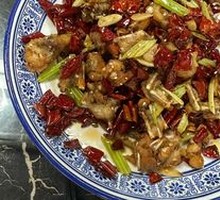 Salt and Pepper Fried Frog