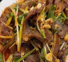 Spiced Beef Salad