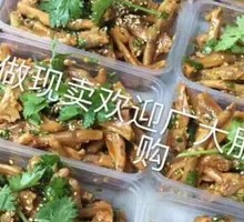 Spicy Cold-Dressed Duck Feet
