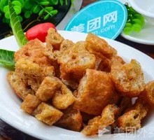 Fried Wheat Gluten