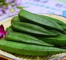 Okra