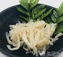 Threaded Beef Tripe