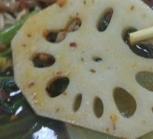 Lotus Root Slices
