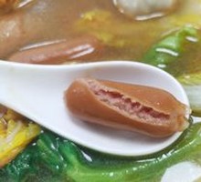 Chicken Tail Sausage