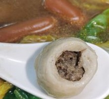 Wrapped Dumpling Balls