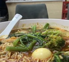 Spicy Hot Pot