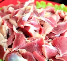 Chicken Gizzard