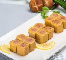 Filled Fish Dumplings