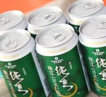 Pure Live Beer