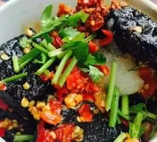 Stinky Tofu