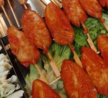 Fried Chicken Wings