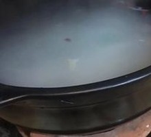 Coconut Hot Pot Base