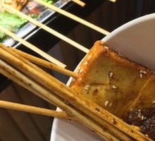 Fish tofu