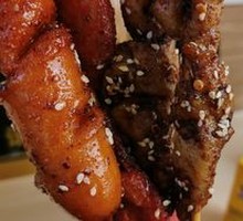 Sausage