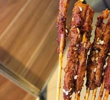 Beef Skewers
