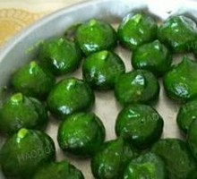 Mugwort Rice Cake