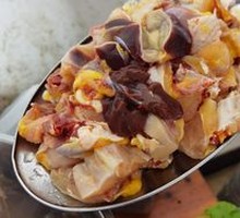 Roast Whole Chicken