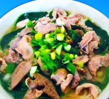 Pork Offal Rice Soup