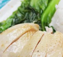 Steamed Chicken Rice