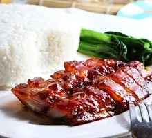 Barbecued Pork Rice