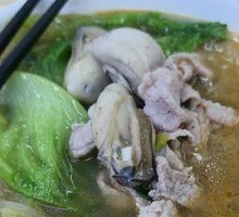 Lean Pork Rice Noodles