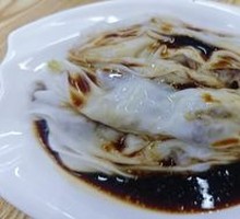Beef Rice Noodle Roll
