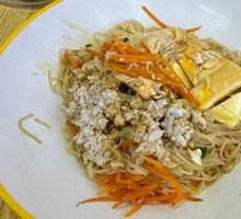 Steamed Rice Noodles with Pork and Egg