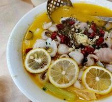 Lemon Fish