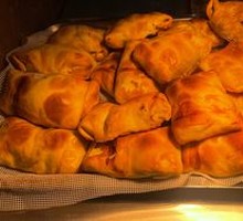 Xinjiang Roast Bun