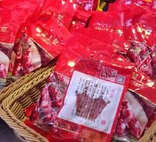 Original Cut Pork Jerky