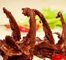 Black Duck Neck Bones