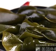 Signature Kelp Knots