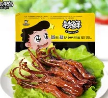 Braised Duck Tongue