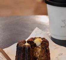 Roasted Tea Yuzu Canelé