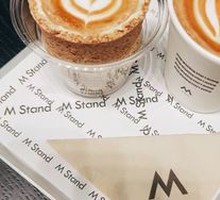 Lava Cookie Flavor Blend Latte